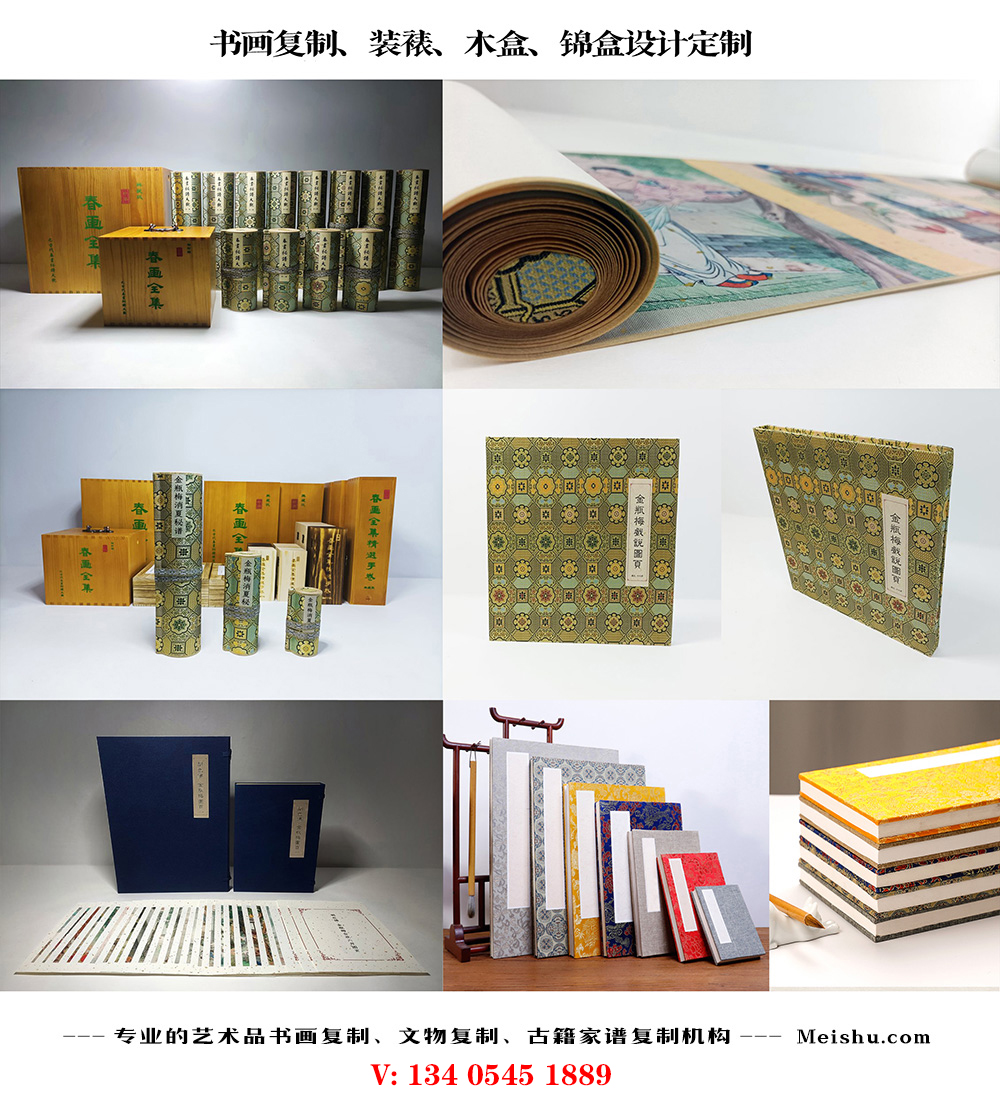 20231204/ad374ac671e81b40708b8617f6f3cc8a.jpg 20231204/ad374ac671e81b40708b8617f6f3cc8a.jpg